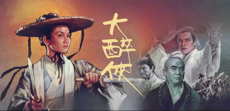 免费小说排行榜专题