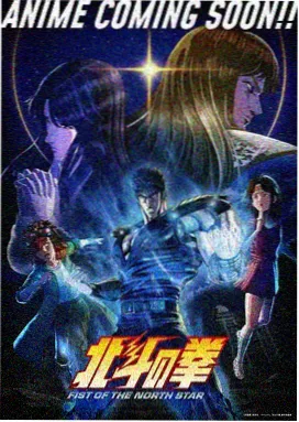 机甲黎明 免费小说封面